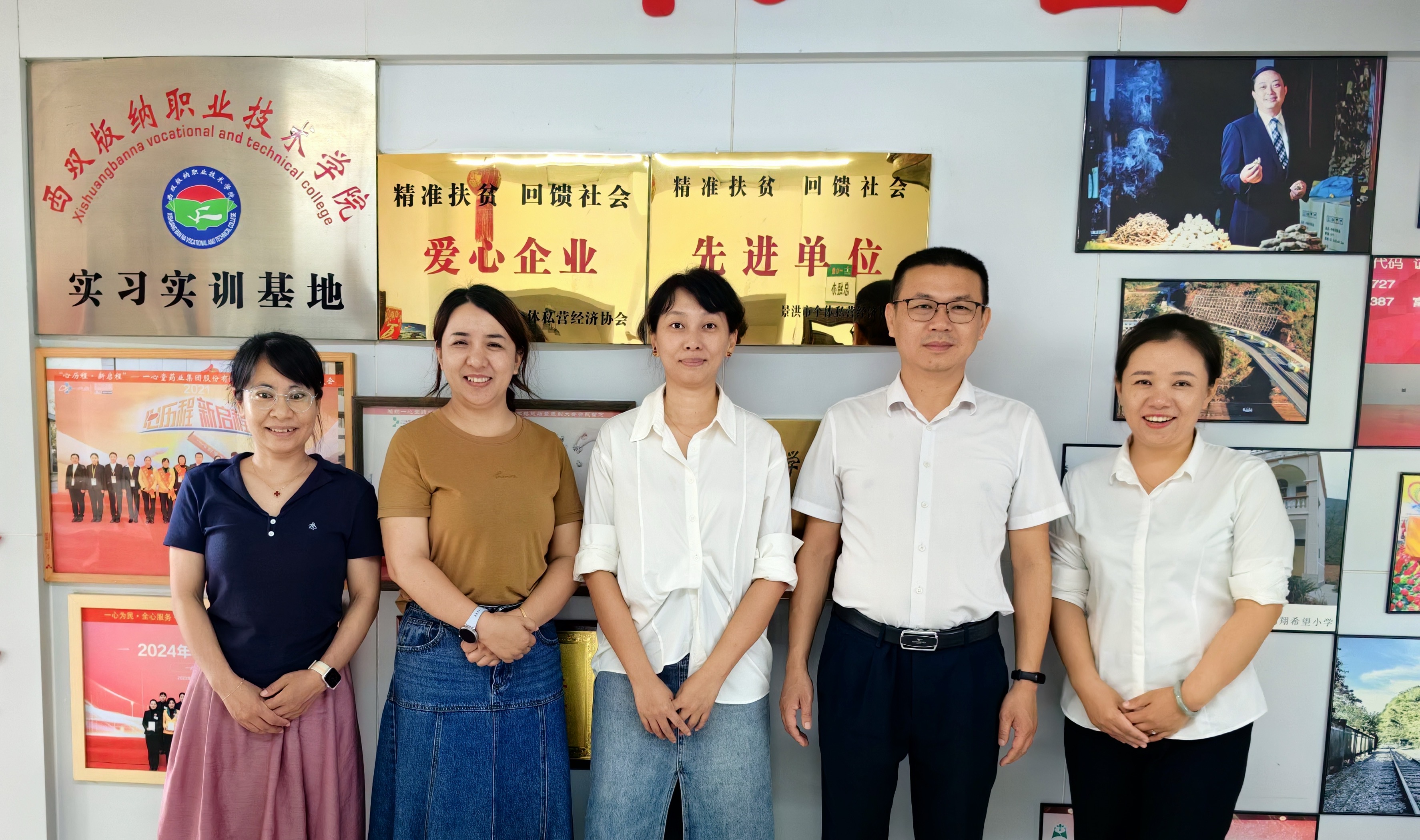 深化产教融合,共筑育人新路径 ——医学院赴版纳药企开展调研 深化产教融合,共筑育人新路径 ——医学院赴版纳药企开展调研